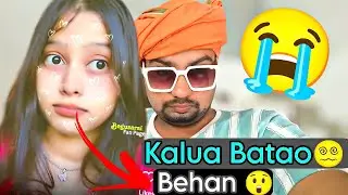Kalua Patao Behano | Harshiv Ki Vines | Desi Comedy Video| funniest meme review | Jokes