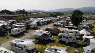2019CCCパラダイス御坊キャンピングカーの聖地を目指せオフ