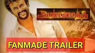 Annaatthe Mass Trailer | Thalaivar 168 | Super Rajinikanth | Fanmade Trailer |Sun Pictures