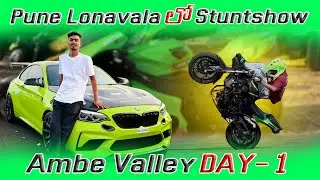 Pune Race | Bike Stunts & Drag Races |Day1 #bikestunts #kawasaki #motovlog
