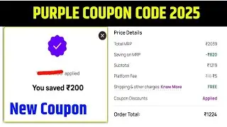 purple new coupon code today || Purplle coupon code | purple coupon code 2025