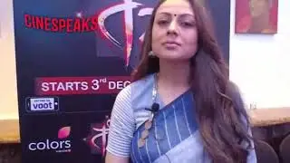 Gauri Tonk | Tantra | Exclusive I Interview | Colorstv | Cinespeaks