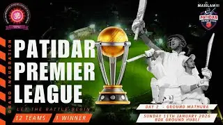 🔴 LIVE ||PATIDAR PREMIER LEAGUE - 2026 || HUBLI || GROUND - 2|| DAY - 2  ||