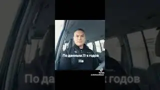 Туркмены Игдыры