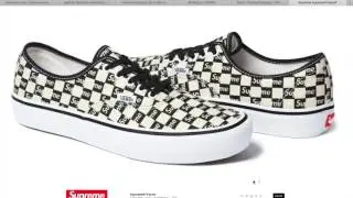 Supreme Talk: Supreme X Vans FW 16 Checkered Authentic and Sk8 Hi Release Info!