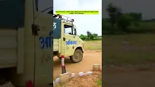 Delhi Police Driver Trade Test || #youtubeshorts #shortvideo #viralshortvideo #crpfdriver