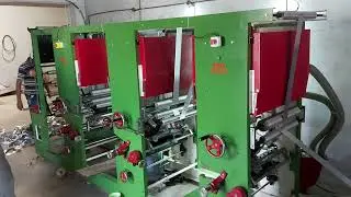 Aluminium Foil Printing Machine | Available on IndiaMART