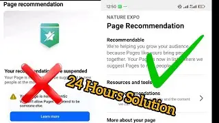 Facebook Profile/Page Has Some issues Problem | How to fix profile has some issues 2025