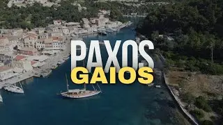 🇬🇷Paxos| Jak dotrzeć na wyspę na morzu Jońskim| Jak spędzić czas w Gaios
