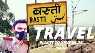 Basti Railway Station 22 September 2022
