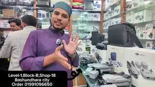 Dji used drone update || price update || Camera square