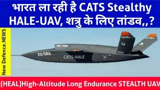 CATS OMCA n CATS HALE : Two New Components in HAL&rsquo;s Futuristic Air Combat System