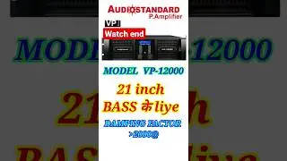Best Bass Pressure Amplifier | Bass Amplifier | 8000w Amplifier | 21 inch Bass #shorts #amplifier