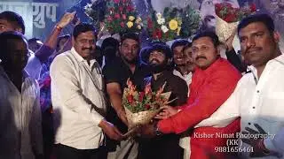 Pai.  Ganesh Maharaj Nanekar Birthday Highlight