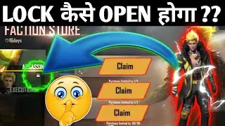 How to unlock executioner in free fire || How to unlock rampage bundle in free fire