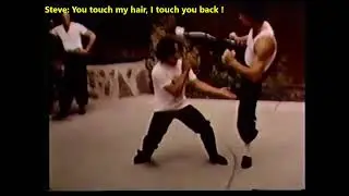 1970's Old School Backyard Wing Chun training