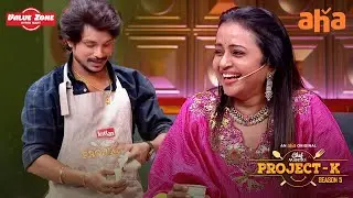 Making Rumali Roti  | Chef Mantra Project K S5 | Suma | Jeevan | Value Zone | Watch Now On Aha
