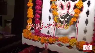 Uth Qasim mehdi laa banrra Noha