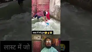 a Mere Malik Tu Hai behad Rahim #trend #viral #yt #shorts