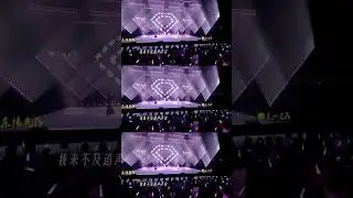【抢先听】 于文文王艳薇《离开我的依赖》 #有歌第二季 #浙江卫视有歌 (1) #有歌2 EP2 20260109