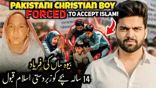Pakistani Christian Boy Forced to Accept Islam | A Widow Mother&rsquo;s Cry for Justice