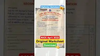 NIOS April 2025 Original Marksheet Download from DigiLocker | Step-by-Step Process Explained #nios