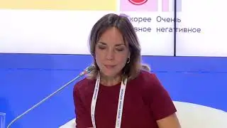 MUF2019/ World clinics under one roof. Moscow Medical Cluster Experience/ 05.07