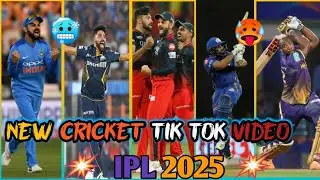 New 🥵Ipl Cricket Tik Tok Video 🥶 2025 || Viral Cricket Tik Tok Video 😰