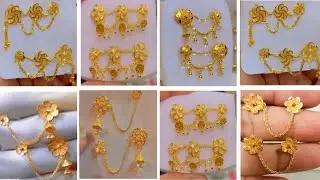 New model 3 step gold stud earrings designs with weight and price//lightweight gold stud earrings