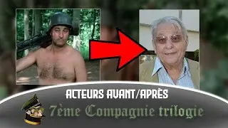 AVANT/APRÈS ACTEURS : 7EME COMPAGNIE TRILOGIE #11