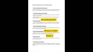 R&eacute;diger un CV professionnel. Partie1  #job  #purpose  #work