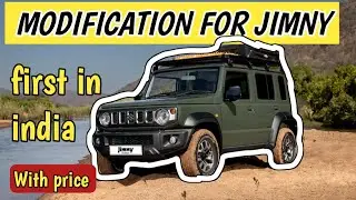 Maruti Suzuki Jimny modification | Must have jimny modifications | #jimnymodification #suzukijimny