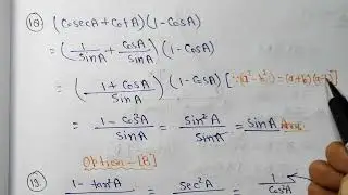 (cosecA+cotA)(1-cosA) का मान होगा: (A) cisA (B) tanA (C) secA (D) sinA