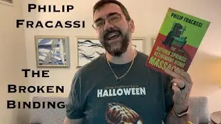 Распаковка книги 