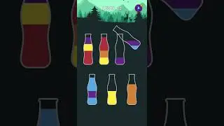 Water Sort Puzzle Level 12