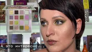 3 макияжа с палеткой Space Garden от House of Keys