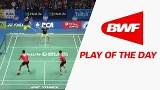 Play Of The Day | Badminton F - BCA Indonesia Open 2017