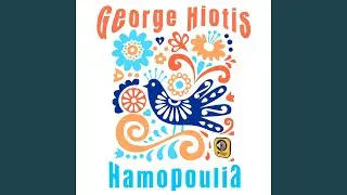 Hamopoulia