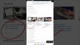 CUET form 2023! CUET UG Application form 2023! CUET entrance date 2023! CUET admission form 2023