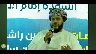 نشيد إمام الأنبياء  نسخة الإيقاع
