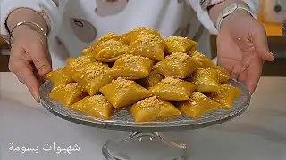 جديد المعسلات 2026 ‼️أفضل وأسهل معسلات رمضانية بدون قلي  غير فالفران وبعقدة الكاوكاو الإقتصادية طوب👌