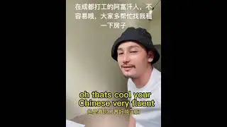 Afghanistan Hazara boy told Chinese girl Taliban is terrorist,they are horrible