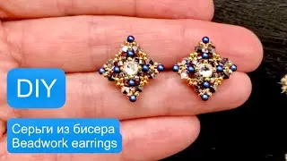 #Серьги из бисера | #Beadwork #Earrings #Pendientes #Ohrringe | #Tutorial | #DIY #イヤリング  (2020)