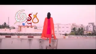 Akshara - Pain of Death Telugu Short Film | Srkr Film Studio | KP studio | Uday Kiran