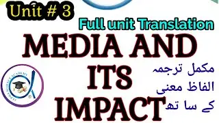 English 9th|Unit 3 Full Translation|Alpha science Academy for boys and girls|2020 online classes