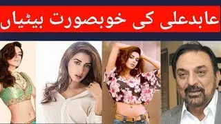 Abid Ali 's beautiful daughters and family /pakistan celebrities Abid Ali family #ImanAli #RehmaAli