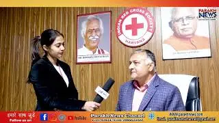 General Secretary D.R Sharma | Exclusive Interview | Indian Red Cross Society Haryana State Branch
