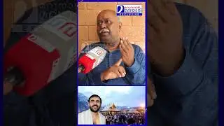 ഉണ്ണികൃഷ്ണൻ പോറ്റിയിൽ നിന്നു പങ്കു പറ്റിയവർ! ജീവിതം ദുരൂഹം | Sabarimala gold theft case