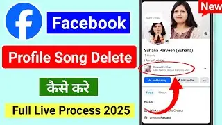 How To Delete Music On Facebook Profile 2025 | Facebook Profile se song remove kare | YTe Smart