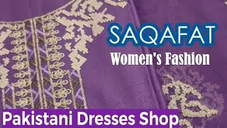 Pakistani Dresses Shop In Pakistan / Pakistani Cotton Fancy Dress 2025 @saqafatcollection #details